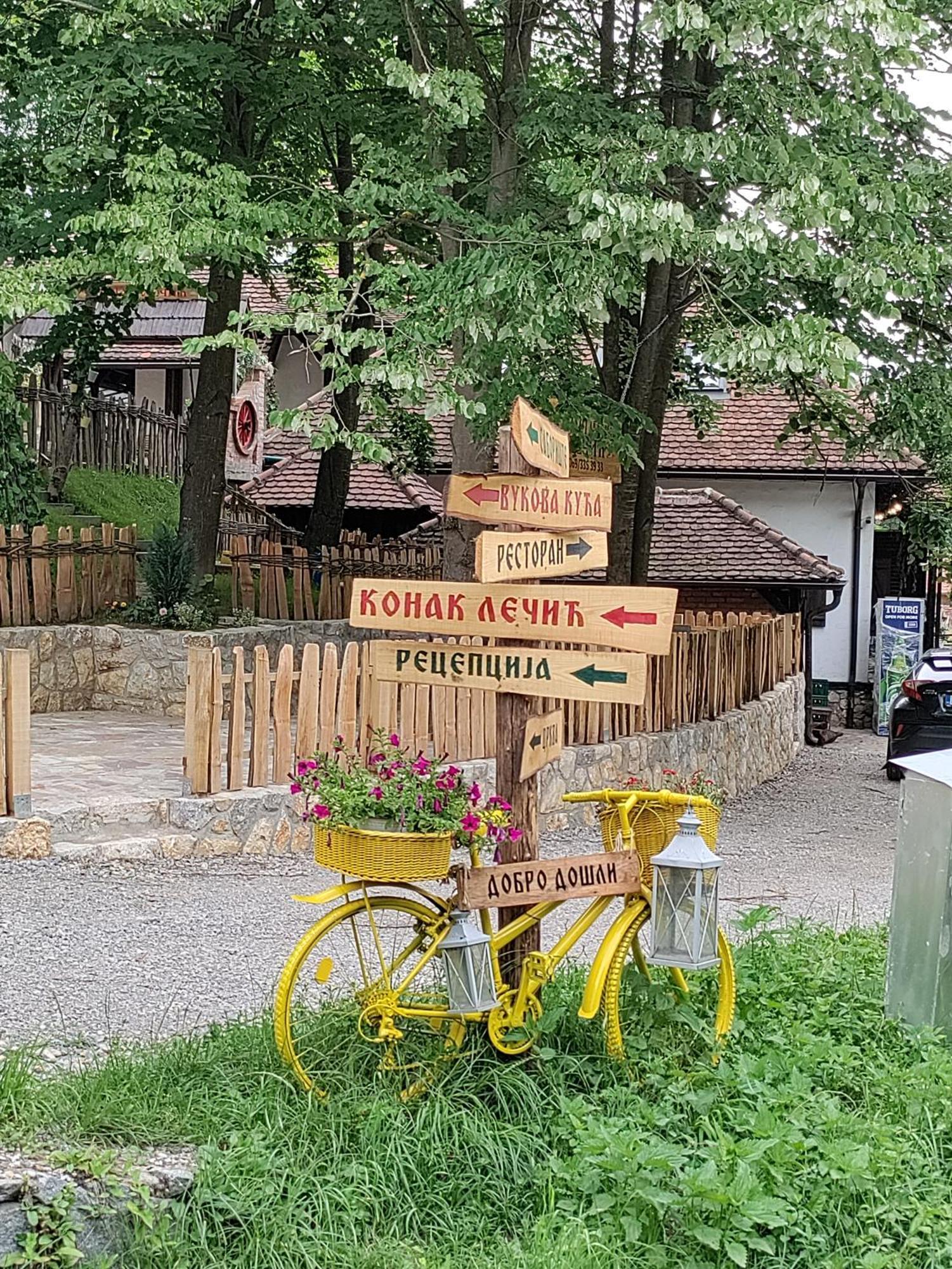 Konak Lecic Trsic Zewnętrze zdjęcie